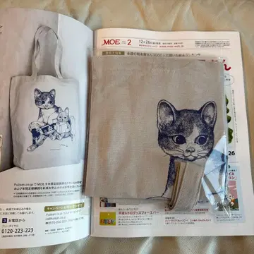 모에 히구치 유코 토트백 정기 구독 [ 오늘 17시까지 ]