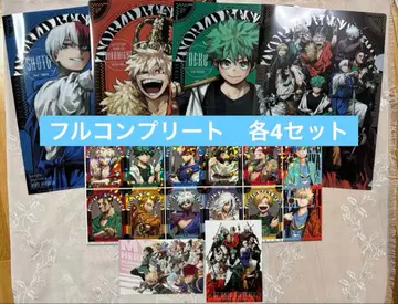 미사용 새상품 히로아카 최강 점프 1월호 클리어 파일 겟 코드