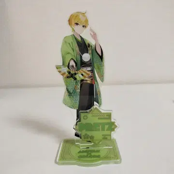 프릿츠 군 아크릴 스탠드