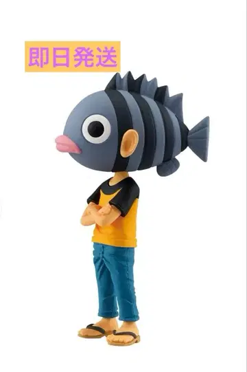 원피스 베이스샵 한정판 월드 콜렉터블 피규어 오다 에이치로