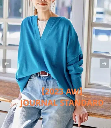 저널 스탠다드 GOODMOOD 카프탄 풀오버 블루