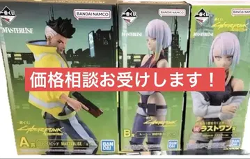 제일복권 사이버펑크 엣지러너 A상 B상 라스트원상 세트