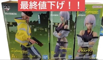 제일복권 사이버펑크 엣지러너 A상 B상 라스트원상 세트