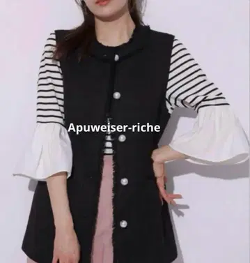 아푸와이저 리셰 베스트 사이즈 1