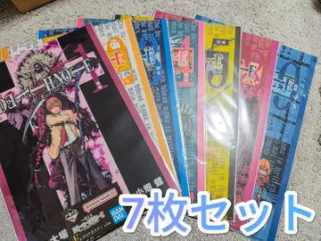 제일복권 데스노트 F상 클리어 포스터 세미 컴프 7장 세트