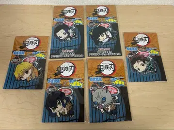 귀멸의 칼날 키링 세트.