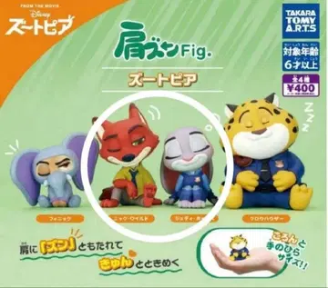 어깨 쿵 디즈니 주토피아 닉 주디 2개 세트