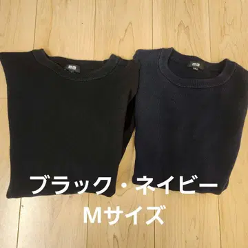 UNIQLO 워셔블 밀라노 리브 크루넥 스웨터 M