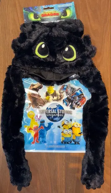 드래곤 길들이기 플러시 캡