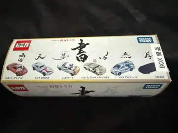 토미카 헤이세이 31년 초봄 토미카 [서]