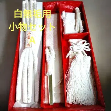 시로무쿠용 잡화 세트 A