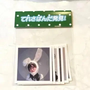 이케다 에이샤 개인전 Wings: 오리의 꿈 스티커 세트 small