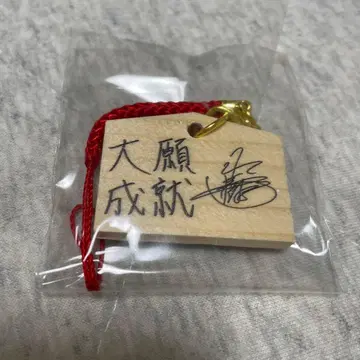 the GazettE REITA 에마 메모컬렉션 복권 플라자