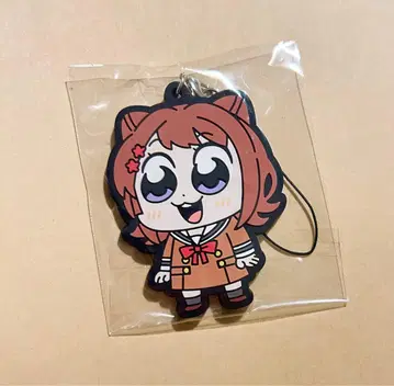 토야마 카스미 붓쿠부 러버 스트랩 뱅드림