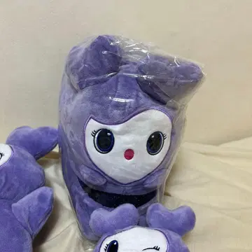 TWICE LOVELYS 봉제 인형 슬리퍼 사나