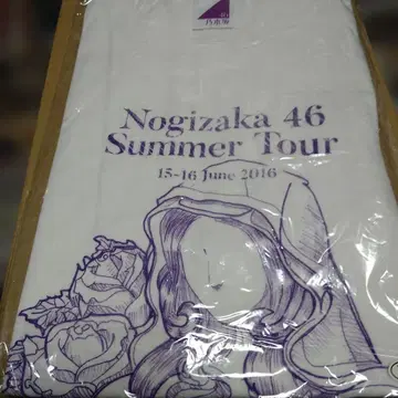022 노기자카46 썸머 콘서트 티셔츠 후카가와 마이 XL