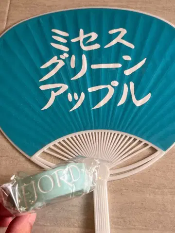 미세스 fjord 부채, 러버 밴드