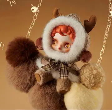 SKULLPANDAWinterSymphony Wanderer's Tune