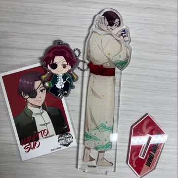 소방준비 묶음 판매