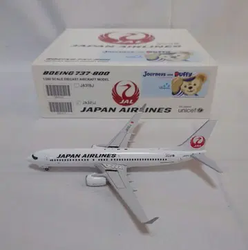 1/200 JAL 일본항공 737-800 더피 Duffy