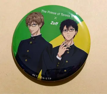 Zoff 신 테니스의 왕자님 시라이시 쿠라노스케 오시타리 유시 배지