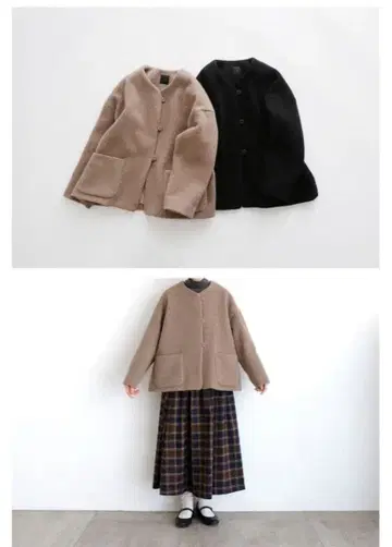 늑대와 올빼미 늑대와 북극곰의 비카 노카 코트