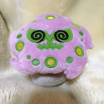 포켓돌 미카루게 봉제 인형