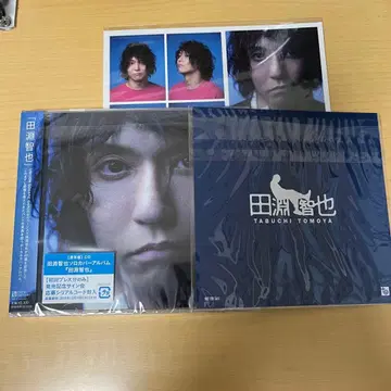 타부치 토모야 CD 라이너 스티커