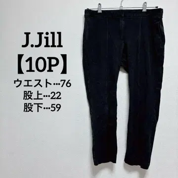 J.Jill [10P] 프리미엄 바이 스트레치 블랙 팬츠 심플