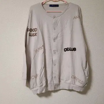 드럭 스토어즈 트레이닝복