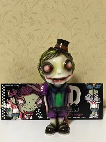 웃음 잡화점 시드 (조커 버전) SID 구하기 어려움