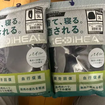 MEDIHEAL 룸웨어 팬츠 3L 네이비