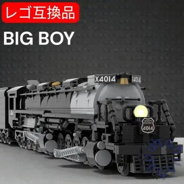 철도 팬 필견! BIG BOY 4014 블록 모델 1608피스