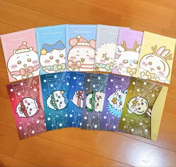 치이카와 세븐 한정판