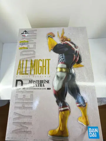 히로아카 제일복권 Begin the HERO! d상 올마이트