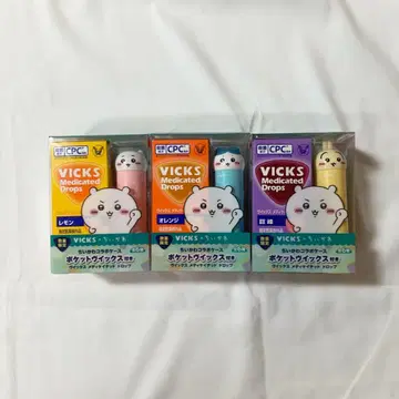 VICKS 치이카와 (먼작귀) 콜라보 3종 세트 미개봉 캔디 박스 포함