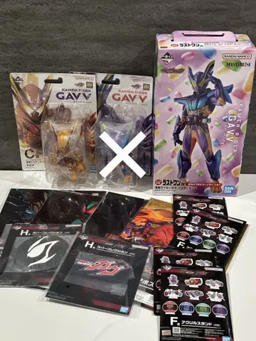 제일복권 가면라이더 젝츠 라스트원 C상 하위상 10점