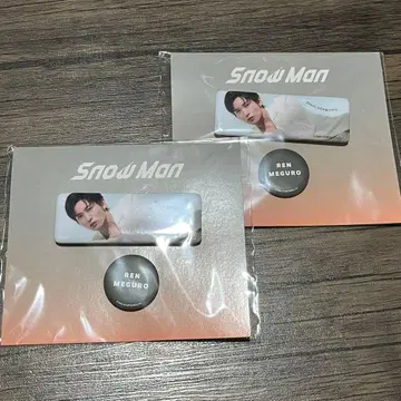 메구로 렌 캔뱃지 SnowMan