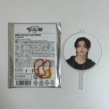 SEVENTEEN 세븐틴 follow 에스쿱스 미니 피켓 1