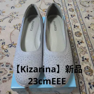 [ Kizarina ] 새상품 그레이 플랫슈즈 23.0EEE