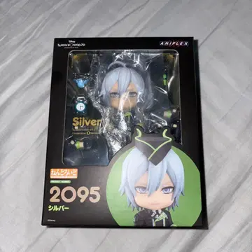 트위스테 넨도로이드 실버