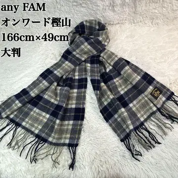 any FAM 온워드 카시야마 캐시미어 혼방 체크 스톨 166cm 대형