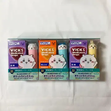 VICKS 치이카와 (먼작귀) 콜라보 3종 세트 캔디 박스 포함 빅스
