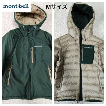 컨디션 최상 몽벨 여성용 다운 자켓 콜로라도 후드티 M 사이즈