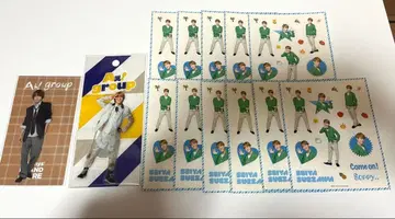 스에자와 세이야 스티커