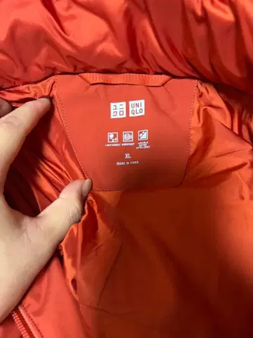 UNIQLO 오렌지 다운 자켓 XL