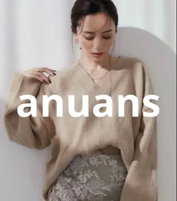 새상품급 anuans V넥 니트 FREE 베이지 여성용