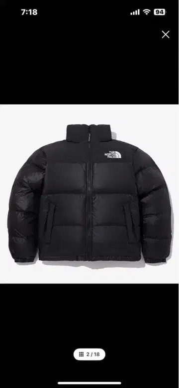 블랙 다운 자켓