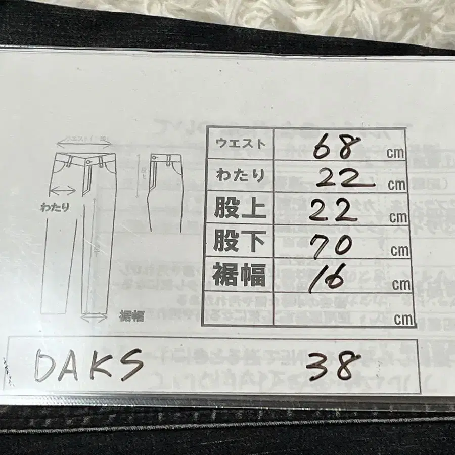 12번째 상품 이미지