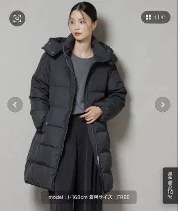 NANO universe 후드 부착 블랙 다운 자켓 FREE 사이즈